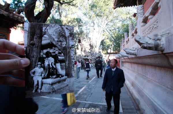 故宫穿越照回到过去引感慨 物是人非事事休