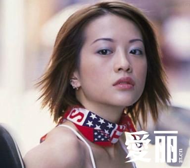 林雅诗