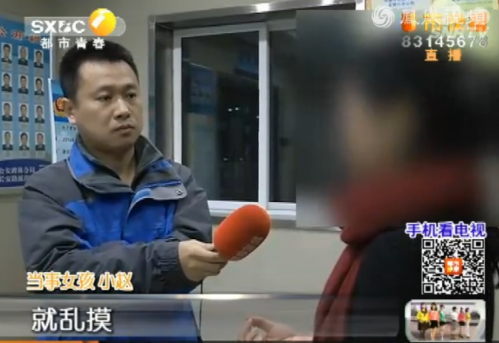 女子在ktv内报警险被强奸