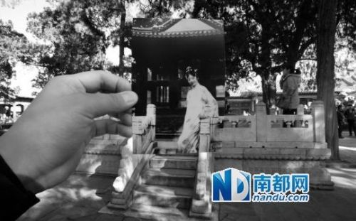 故宫穿越照网上走红 