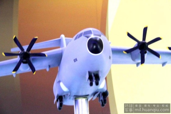 组图：国产运30运输机模型曝光 我国出口主力机型
