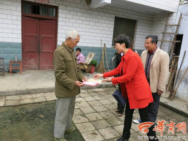 文物2.jpg