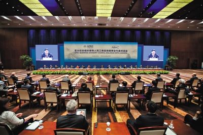 习近平:中等收入陷阱肯定要过去 中国发展前景看好