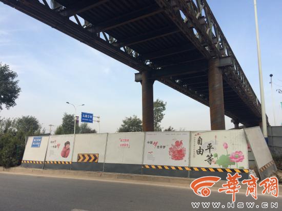 马腾空天桥已经初具雏形11月底将建成使用