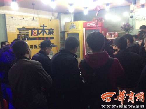 QQ图片20141111205653.jpg