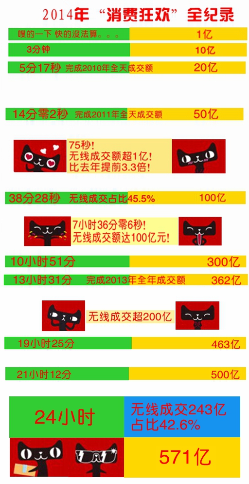 2_副本_副本_副本_副本_副本_副本_副本_副本_副本.jpg