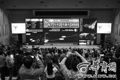 “双十一”陕西买家网上血拼9.1亿 广东人最能花