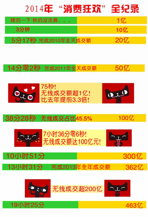 2_副本_副本_副本_副本_副本_副本.jpg