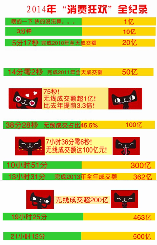 2_副本_副本_副本_副本_副本_副本_副本.jpg