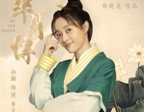 明星限薪令 李兆清：让演员薪酬回归合理区间
