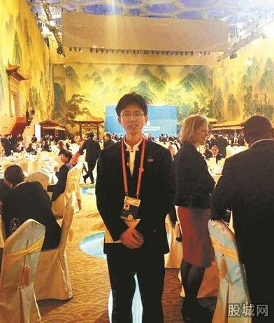 大学生获邀享受国宴 朱冠臻为什么能收到邀请函