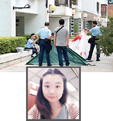 香港《大公报》图