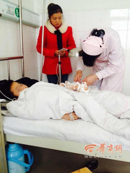 2014111319135800035_550_副本.jpg