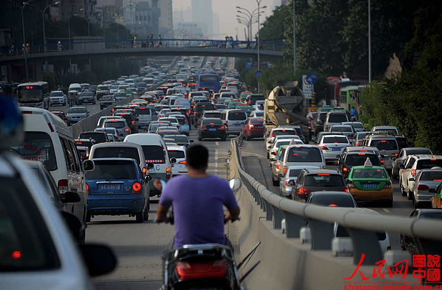 QQ截图20131104155528.png