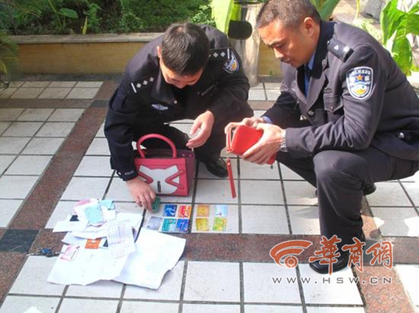 汉中男子交友不慎沾毒品 为筹毒资抢出行女