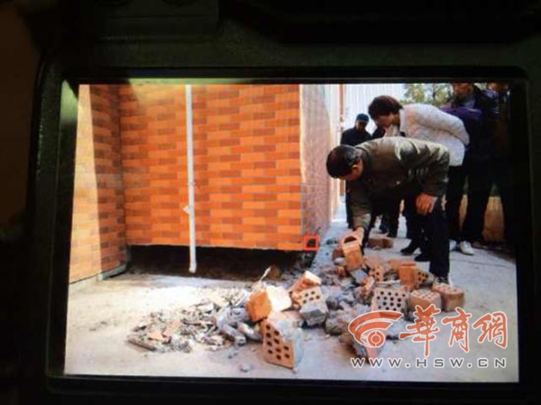 安置房楼体地基下沉现裂缝 业主不敢待在家