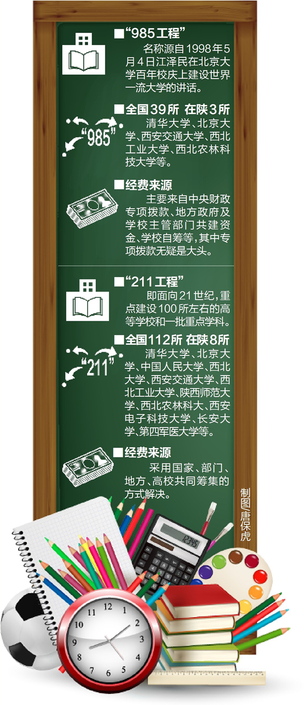QQ图片20141114090049_副本.jpg