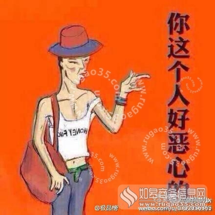 百元哥神曲爆笑网络 男子遭同性恋骗炮弃路边