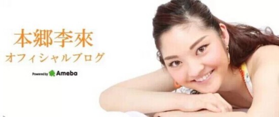 国际小姐决赛落幕 日本小姐惨遭吐槽：不忍直视