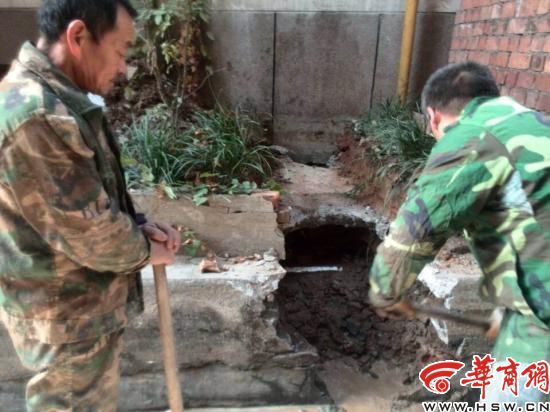 供暖期宝鸡一小区不见热 因供热管有漏点
