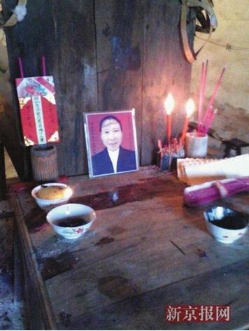 公务员打猎射杀村妇 初步认定是非法持有枪支