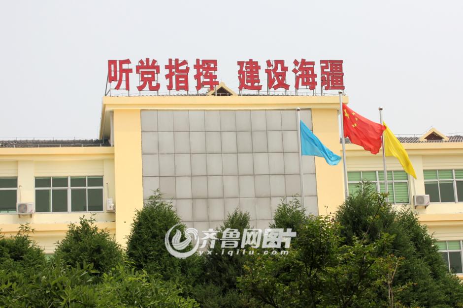 蓬莱假将军诈骗3200万元 不惜砸百万租楼
