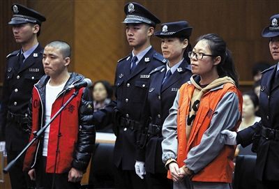 情侣放火致邻居死亡 系李某点燃床单造成火灾