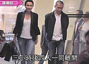 刘嘉玲上海豪宅内景曝光 价值上亿面向黄浦江