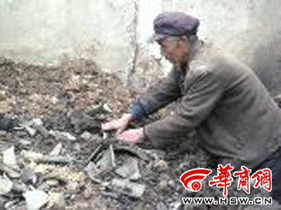 商洛一村民家中失火 老人灰烬中刨出麦子留作口粮