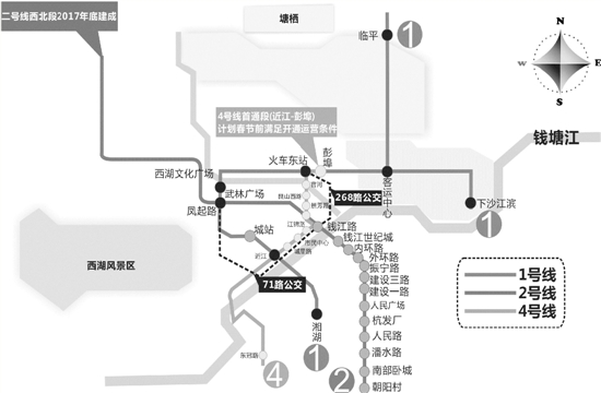 杭州地铁2号线将开始试乘 史上最全的试乘指南