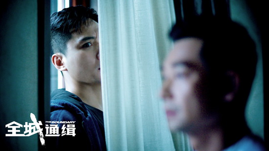 《全城通缉》被疑