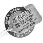 打死人后坐在地上哭