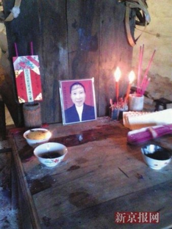打猎射杀村妇涉事10人被刑拘 死者家属索赔百万