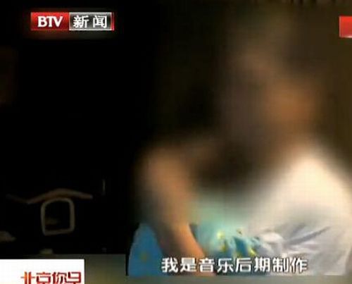 监狱风云又添新成员 香港陈姓音乐制作人吸毒被抓
