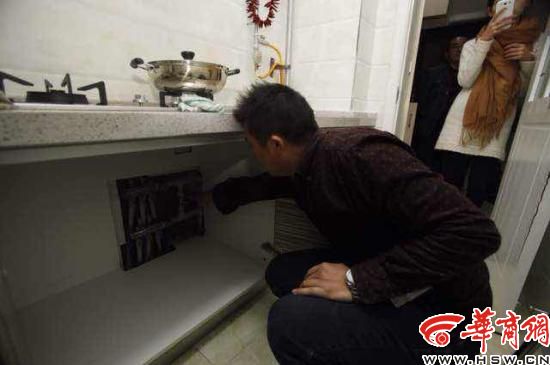 暖气管道喷水新房被泡 楼下
