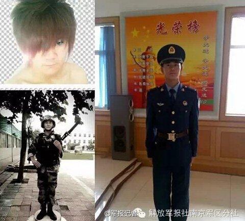 解放军报晒军人照片：“杀马特”入伍变型男
