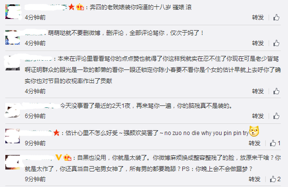 QQ截图20141118235051