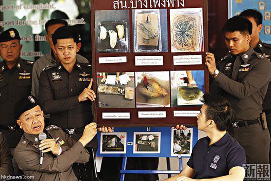 泰国警方展示在包裹内发现的人体器官和残肢图片。（图片来源于网络）