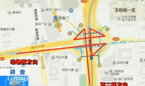 西直门桥的“逆天右转”