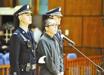 “立二拆四”案宣判获刑4年 否认炒作郭美美