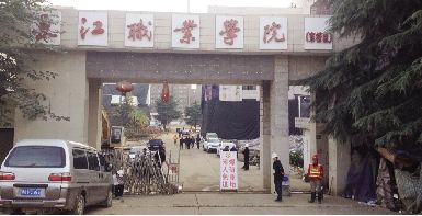 长江商报消息