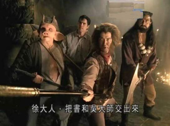 美剧《西游记》首季播6集 雷人造型曝光