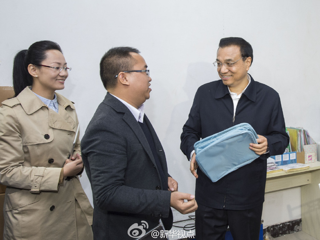 李克强到访网店第一村 鼓励店小二成为大掌柜