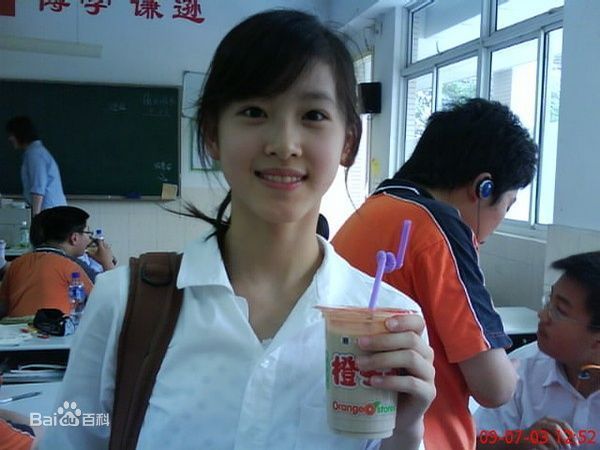 奶茶妹妹身世起底