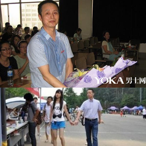 奶茶妹妹身世起底