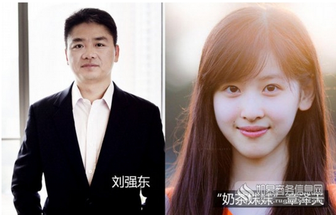 奶茶妹妹身世起底