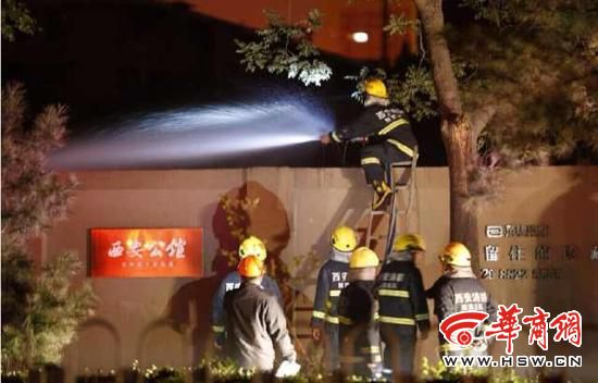 天然气泄漏引发火灾 2000户居民用气受影响