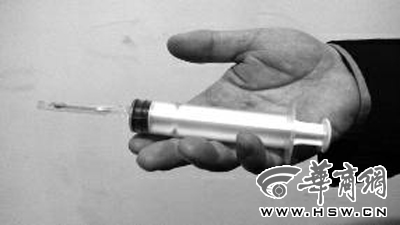 咸阳两幼教嫌孩子不听话针扎体罚 被行政拘留15日