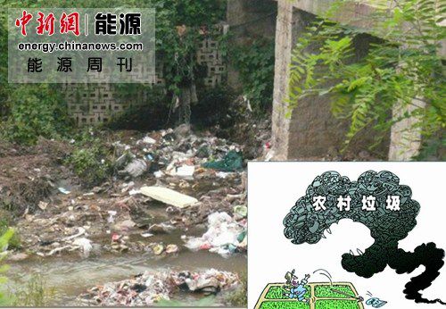 能源周刊:我国将清理违规水电附加费 核电重启或加速