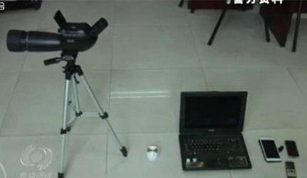 偷拍工具